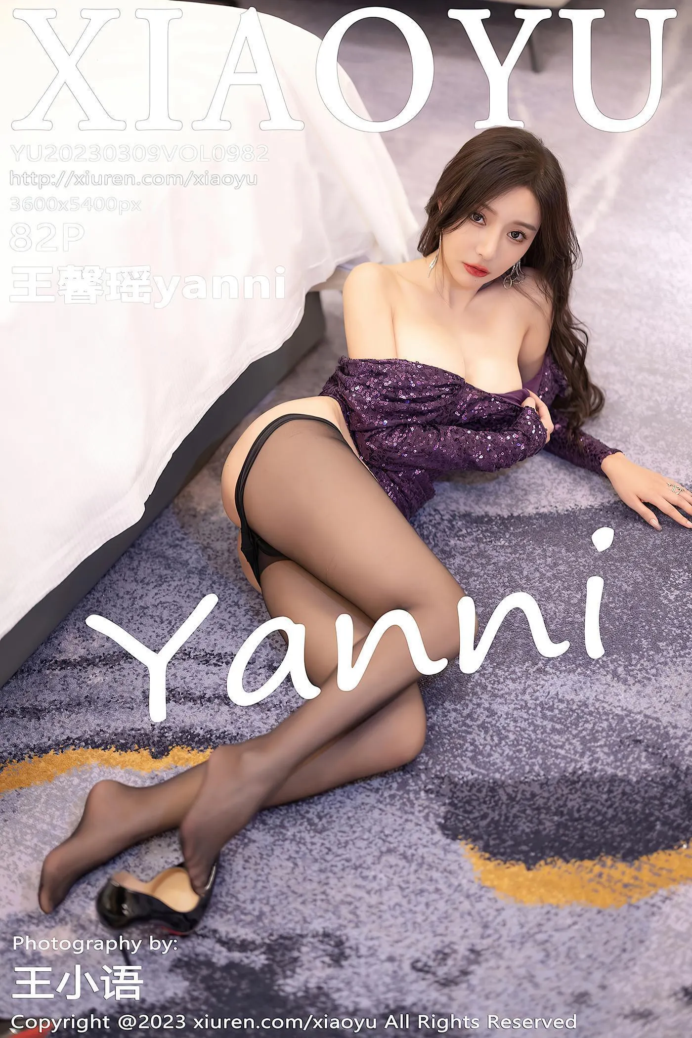 [XIAOYU语画界] 2023.03.09 VOL.982 王馨瑶yanni [83P]插图2